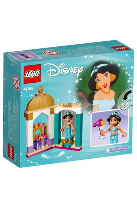 LEGO 41158 LEGO Disney Yasemin'in Küçük Kulesi