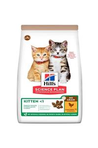 Hills Science Plan Hills Tahılsız Tavuklu Yavru Kedi Maması 1,5 Kg