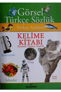 AYTEKKİTAP Görsel Türkçe Sözlük - Komisyon