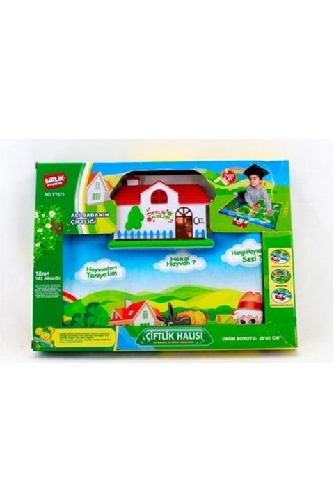 Birlik Oyuncak 48x60 Cm Birlik Çiftlik Halısı Eğitici Ve Öğretici Oyuncak Sesli