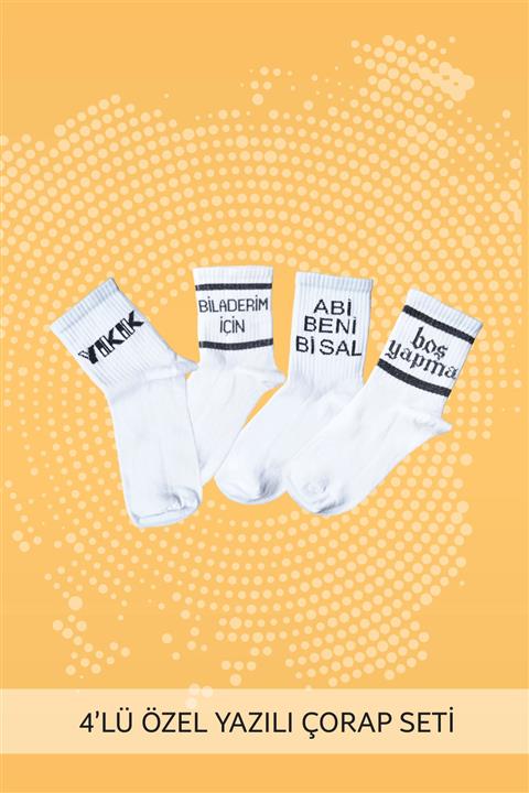 Pofudy Socks 4'lü Yazılı Kolej Çorap Seti