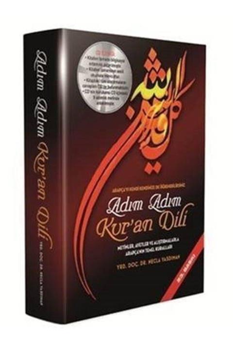 Ny Cemre Yayıncılık Adım Adım Kuran Dili - Dr. Necla Yasdıman
