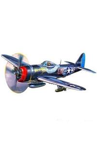 Burnis Toy Toys Revell 1:72 P-47m Thunderbolt Model Seti 63984 Fırsat