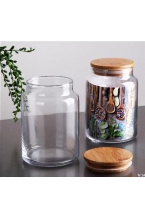 GÖNÜL Collection 2'li Bambu Kapaklı Cam Kavanoz 0,8 Lt Fma05223