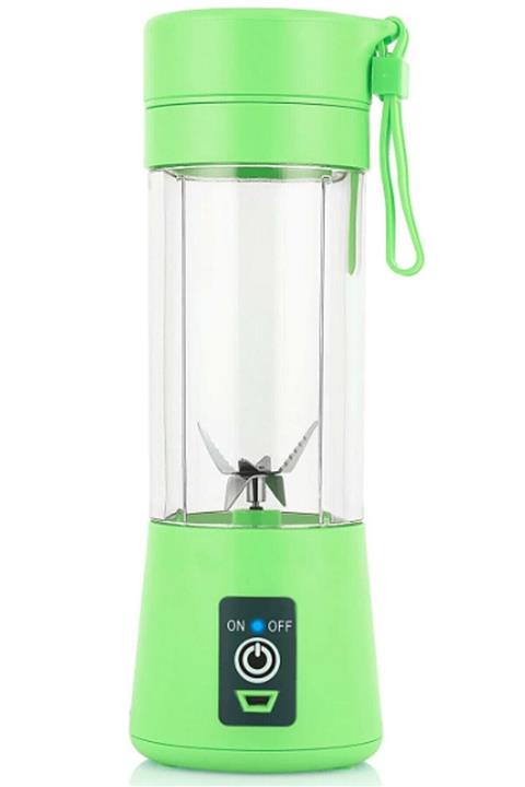 Chermik Şarjlı Blender Içecek Karıştırıcı