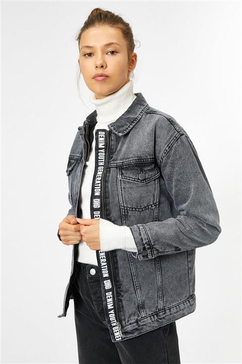 Koton Kadın Gri Ceket 0KAL57085MD