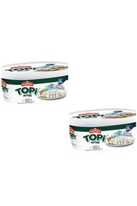 Muratbey Topi Peyniri 200 gr - 2li Set