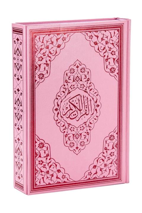 Ayfa Basın Yayın Kuranı Kerim Pembe Renk Orta Boy Hafız Osman Hattı Mühürlü