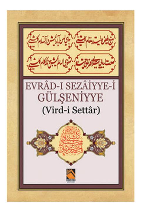 Buhara Yayınları Evrad-ı Sezaiyye-i Gülşeniyye