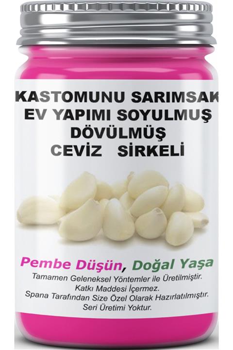 SPANA Kastomunu Sarımsak Soyulmuş Dövülmüş Ceviz Sirkeli 330gr