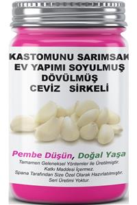 SPANA Kastomunu Sarımsak Soyulmuş Dövülmüş Ceviz Sirkeli 330gr