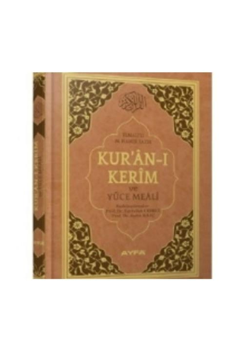 Ayfa Basın Yayın Kuranı Kerim Ve Yüce Meali Rahle Boy 2 Renk Mühürlü
