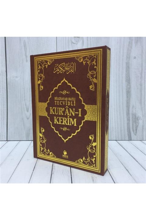 Merve Yayınları Kuranı Kerim Tecvitli Tecvidli Kuranı Kerim Bilgisayar Hatlı Diyanet Onaylı Kolay Okunur Hat