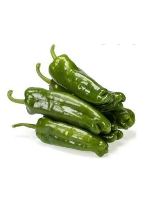 Arkabahcem Köy Biberi