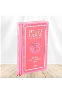 Server Yayınları Feyzü'l Furkan Tefsirli Kur'an-ı Kerim Meali Ebat 16 X 24 Cm- Sadece Meal - Ciltli) Pembe