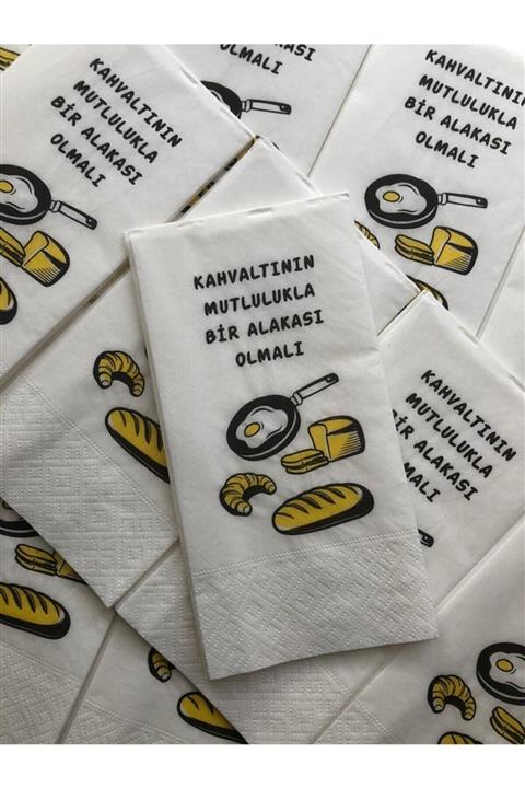 NEWSTORE Kahvaltının Mutlulukla Bir Alakası Olmalı Peçete 20'li