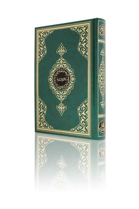 Hayrat Vakfı Yayınları Orta Boy Kur'an I Kerim 2 Renkli, Yeşil Ciltli, Mühürlü