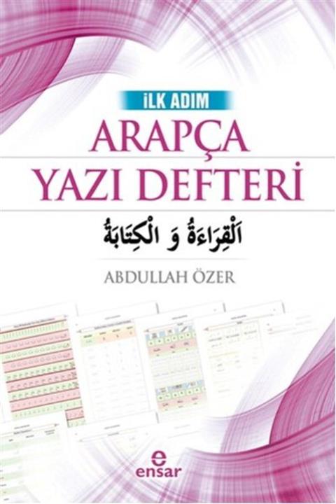 Ensar Neşriyat Ilk Adım Arapça Yazı Defteri