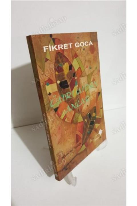 Kömen Yayınları Ömrümden Anlar Fikret Goca