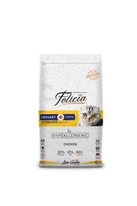 Felicia Ünsallar Petshop / Felıcıa Tavuklu Kısır Kedi Maması 2kg