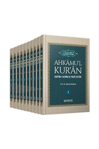 Erkam Yayınları Ahkamu'l Kur'an Kur'an-ı Kerim Ve Fıkhi Tefsiri (prof Dr. Hamdi Döndüren - 10 Cilt)