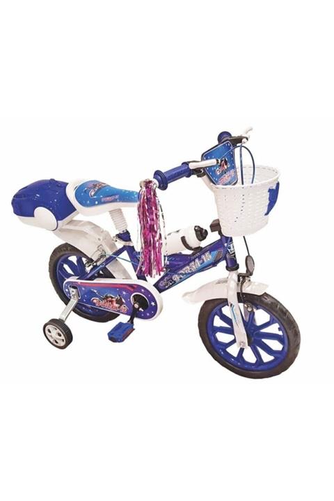 Dilaver 15 Jant Çocuk Bisikleti 4 5 6 7 Yaş Lüx Bisiklet