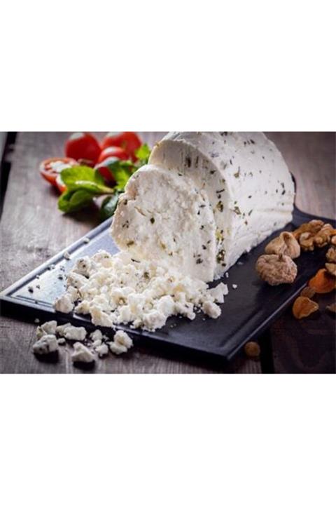 Aydar Zeytincilik Van Otlu Peyniri 1000gr