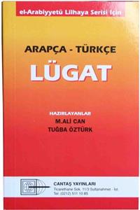 Cantaş Yayınları Arapça Türkçe Lugat Lil Hayat Serisi Için