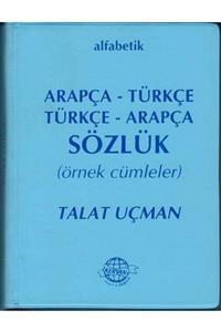 Kervan Yayın Dağıtım Arapça Türkçe - Türkçe Arapça Sözlük, Talat Uçman, 12 x 16 cm