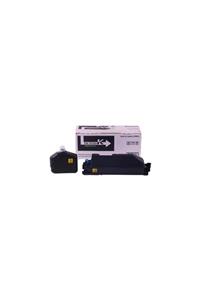 KYOCERA Tk-5150 Siyah Toner