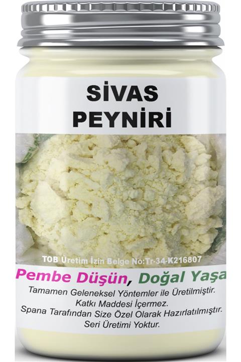 SPANA Sivas Peyniri  330gr