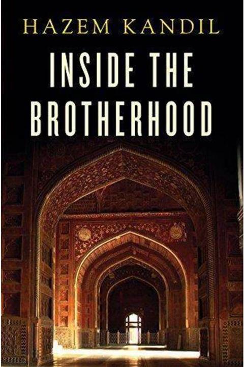 Polity Press Inside The Brotherhood
