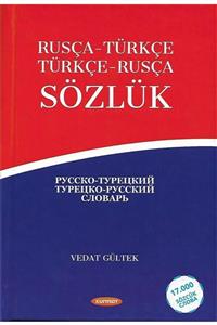 Kurmay Yayınları Türkçe-rusça / Rusça-türkçe Sözlük Kurmay Yayınları