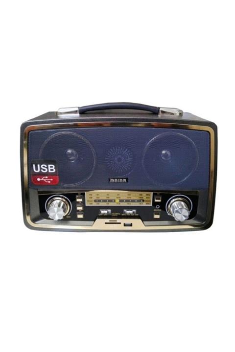 FTMRDT Kemai Md-1701bt Usb/sd Bluetoothlu Şarjlı Büyük Radyo