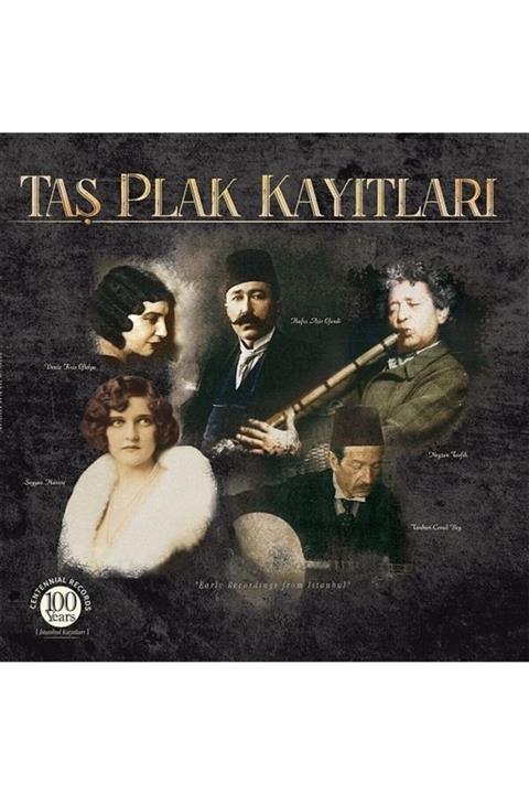 Ucuz Plak & Pikap Hediyelik Eşya Taş Plak Kayıtları Plak