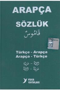 Yuva Yayınları Yuva Arapça Sözlük Türkçe-arapça Arapça-türkçe Biole Kapak