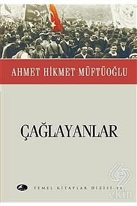 Şule Yayınları Çağlayanlar