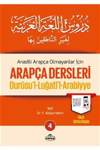 Ravza Yayınları Anadili Arapça Olmayanlar Için Arapça Dersleri - Durusu'l-luğati'l-arabiyye 4