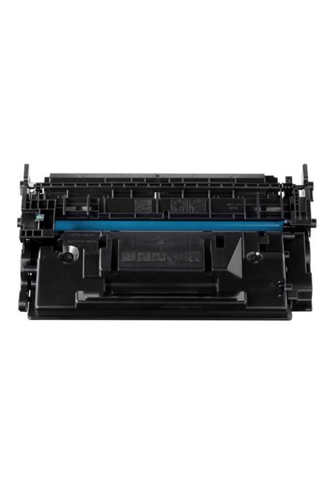 Canon Crg-056/3007c002 Toner Yüksek Kapasiteli