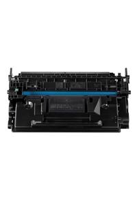 Canon Crg-056/3007c002 Toner Yüksek Kapasiteli