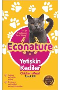 NATURAL PET PET FOOD GRANDE LİFE Econature Tavuklu Yetişkin Kedi Maması 500 gr Şeffaf Pkt