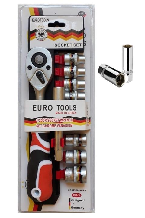 kayasanyapimarket 1/2 Lokma Takımı 11+2 Lokma Takımı