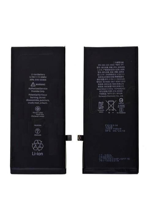 teknikburada Iphone Xr Uyumlu Batarya 2942 Mah Pil S