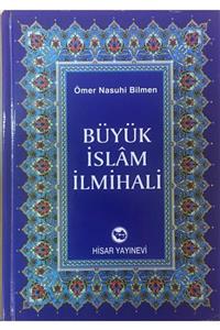 Hisar Yayınevi Büyük Islam Ilmihali, Ömer Nasuhi Bilmen, 17x24 Cm. Büyük Boy, 2. Hamur, Hisar