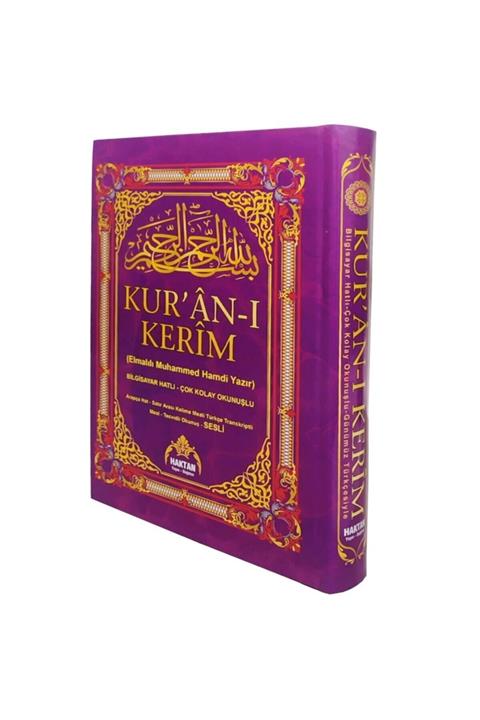Haktan Yayın Dağıtım Türkçe Okunuşlu 5 Özellikli Satır Altı Kelime Mealli Cami