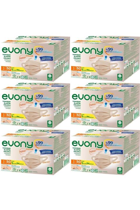 Evony 3 Katlı Filtreli Burun Telli Cerrahi Maske 300 Lü Set Small/medium Bej 160*90mm (6PK*50)