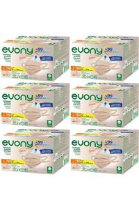 Evony 3 Katlı Filtreli Burun Telli Cerrahi Maske 300 Lü Set Small/medium Bej 160*90mm (6PK*50)