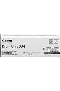 Canon C-exv-034 Siyah Fotokopi Drum Ünitesi