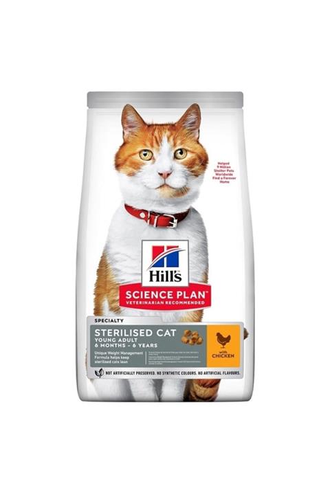 Hill's Tavuk Etli Kısırlaştırılmış Yetişkin Kedi Maması 15 kg