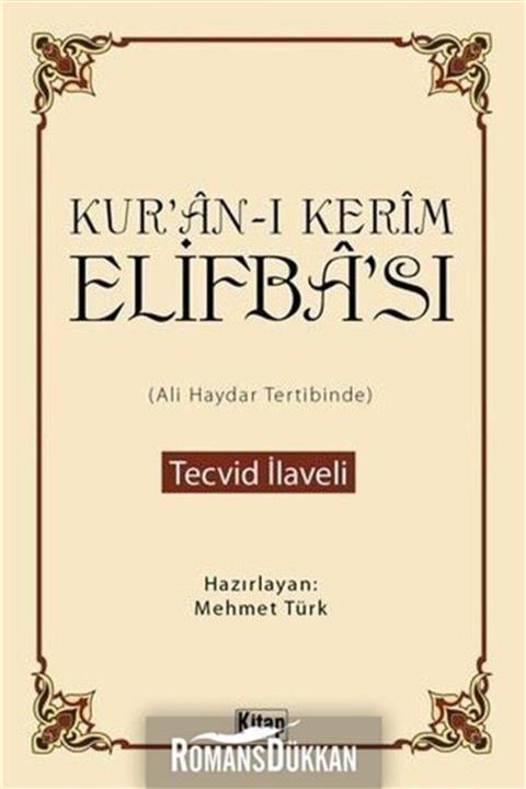 Kitap Dünyası Kur'an-ı Kerim Elifba'sı (Kuşe Kağıtlı)